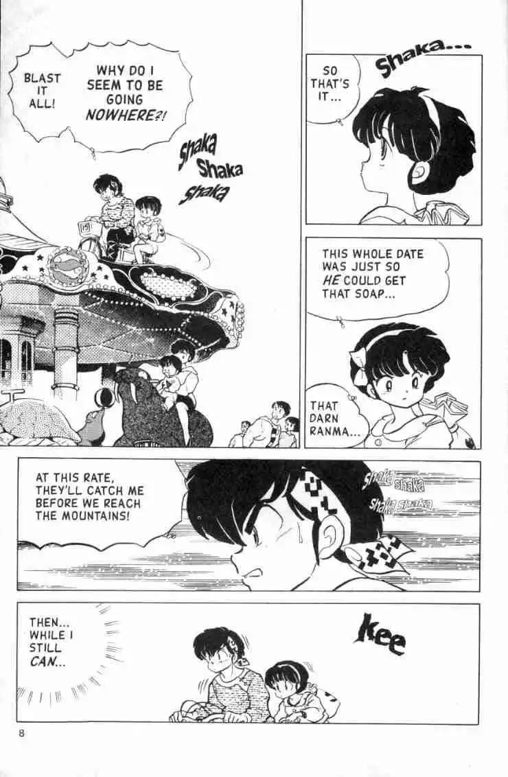 Ranma 1/2 Chapter 123 8